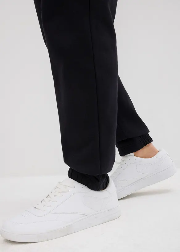 Joggingbroek loose fit, bonprix