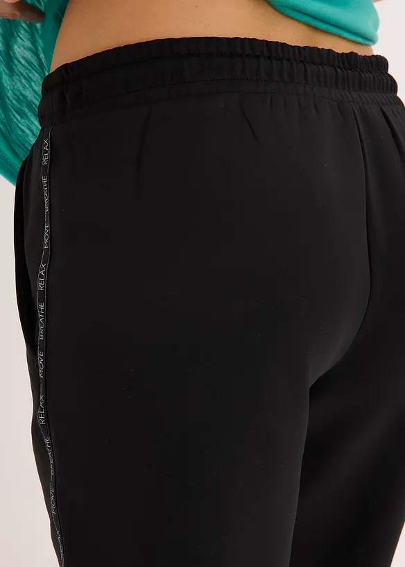 Outdoor short, sneldrogend, bonprix
