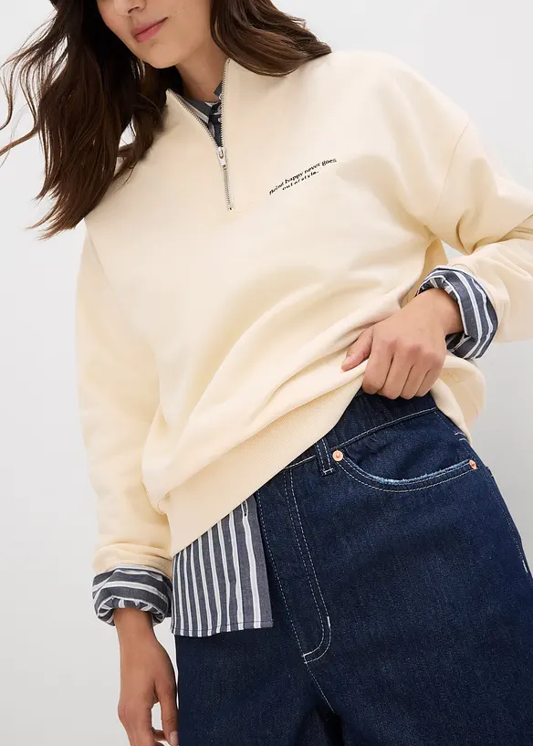 Jeans short high waist, low stretch, bonprix