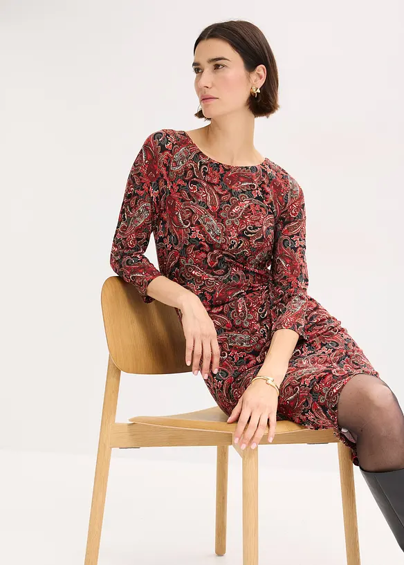 Shirtjurk met paisley print, bonprix
