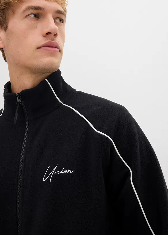 Warmende fleece vest met sportieve details, bonprix