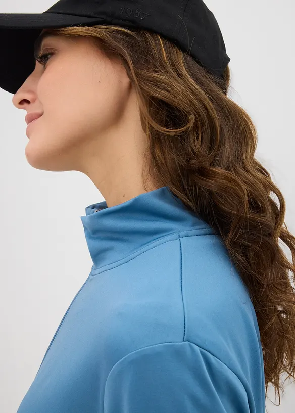 Thermo sweatvest, bonprix