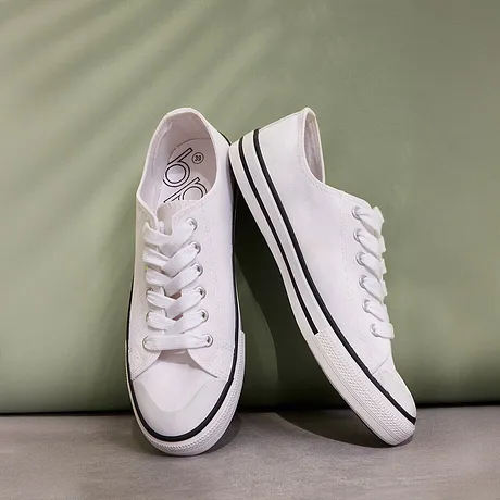 Dames - Sneakers - wit