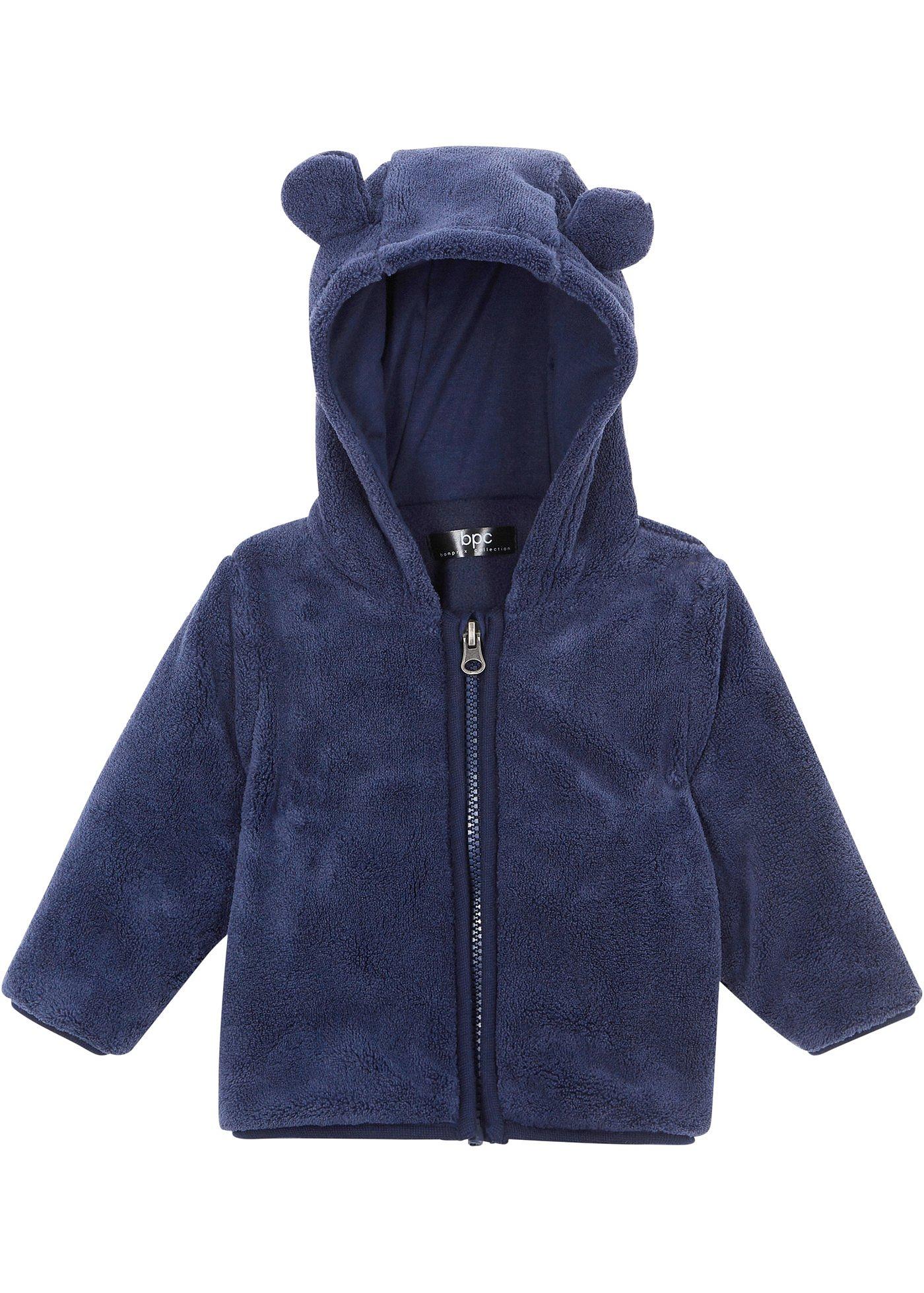 Baby teddy fleece vest