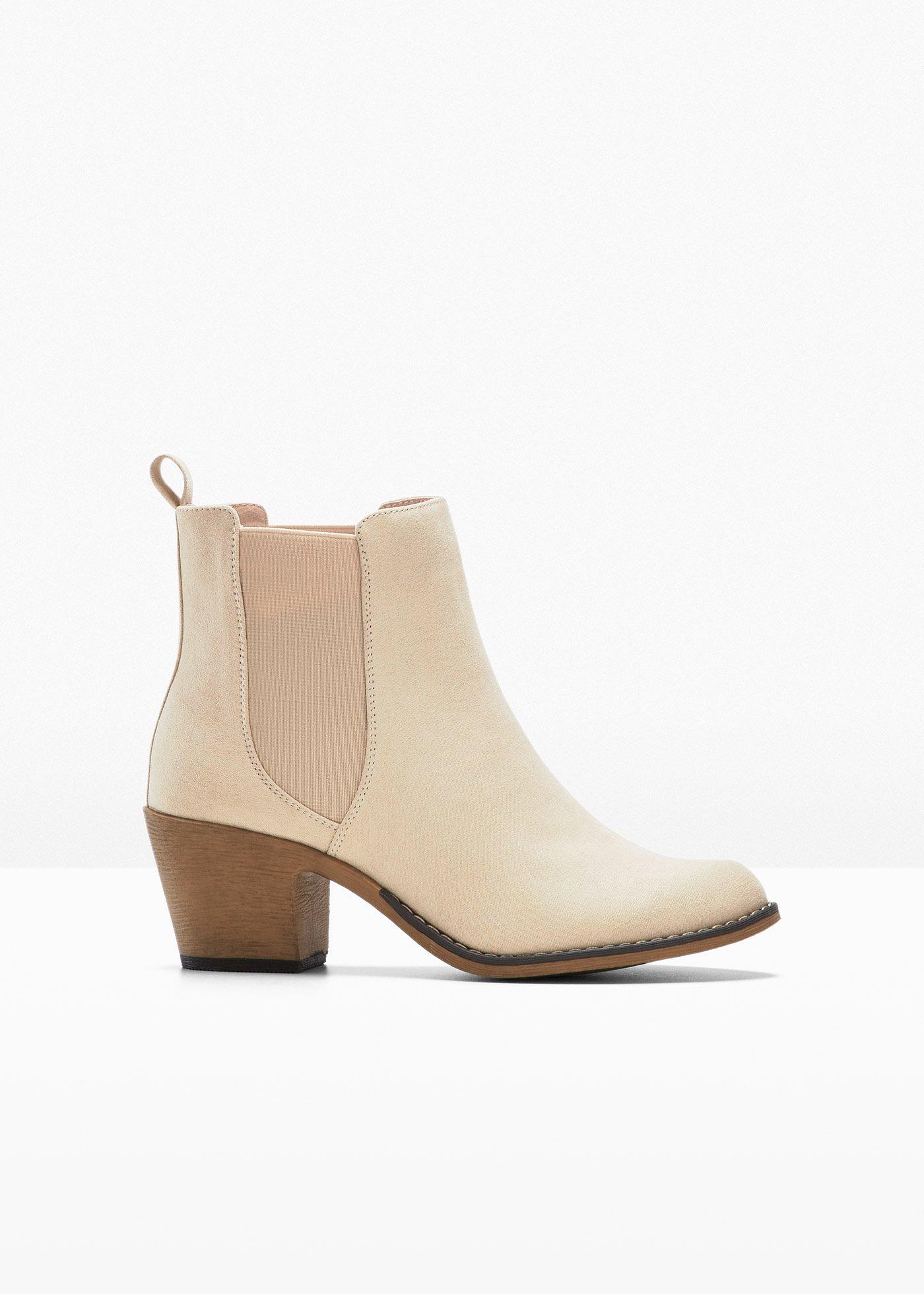 Trendy Cowboylaarsjes Beige