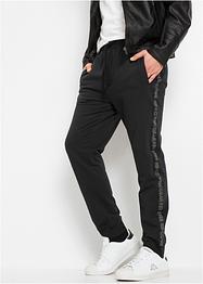 Joggingbroek met reflecterende details, RAINBOW