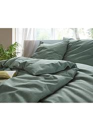 Dekbedovertrek in linnen look, bpc living bonprix collection