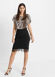 Jersey rok, bpc selection