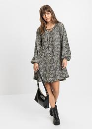 Shirtjurk met tijgerprint, RAINBOW