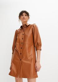 Imitatieleren jurk, RAINBOW