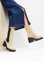 Chelsea boots, RAINBOW