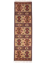 Kelim vloerkleed in warme kleuren, bpc living bonprix collection