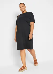 Oversized shirtjurk van katoen (set van 2), bonprix