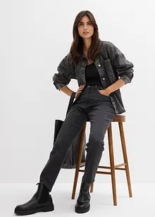 Slim fit jeans, high waist, bonprix