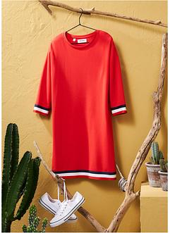 Sweatjurk, John Baner JEANSWEAR