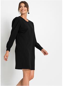 Dames jurk 34 mouw bonprix Dames jurk 34 mouw bonprix