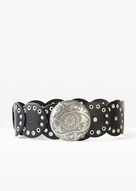 Riem