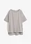 Oversized T-shirt met splitten opzij, bpc bonprix collection