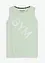 Outdoor top, sneldrogend, bonprix