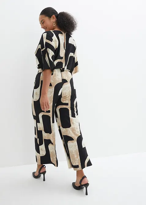 Jersey jumpsuit, bonprix