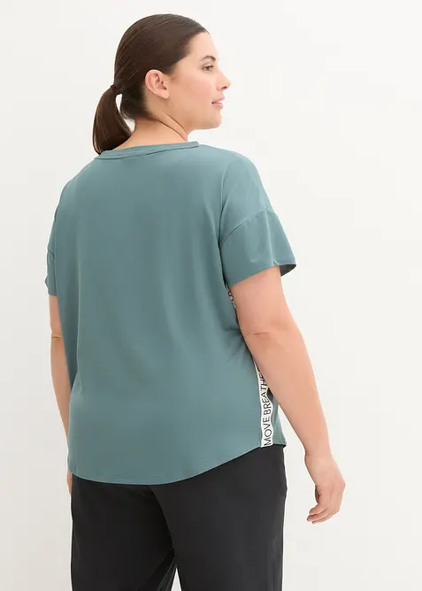 Sneldrogend outdoor T-shirt, bonprix