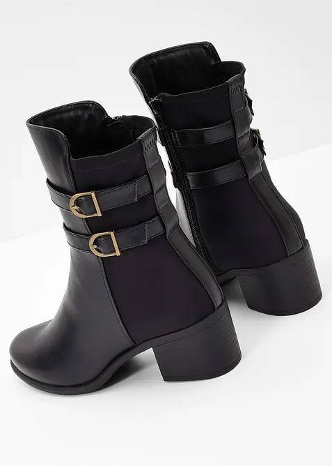 Boots, bonprix
