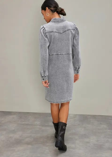 Korte spijkerjurk, bonprix