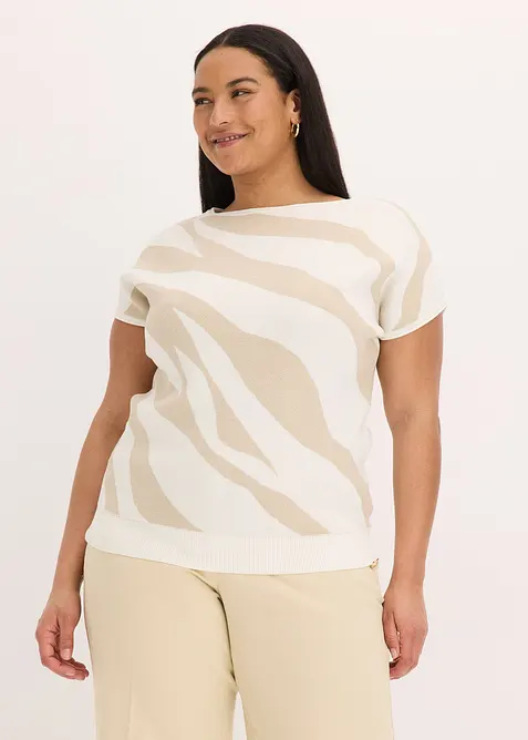 Fijn gebreide trui met glittergaren, bonprix