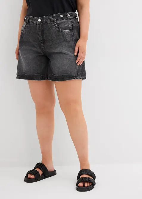 Jeans short mid waist, low stretch, bonprix