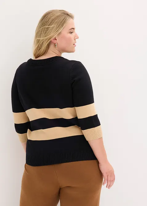 Gebreid vest van katoen met strepen, bonprix