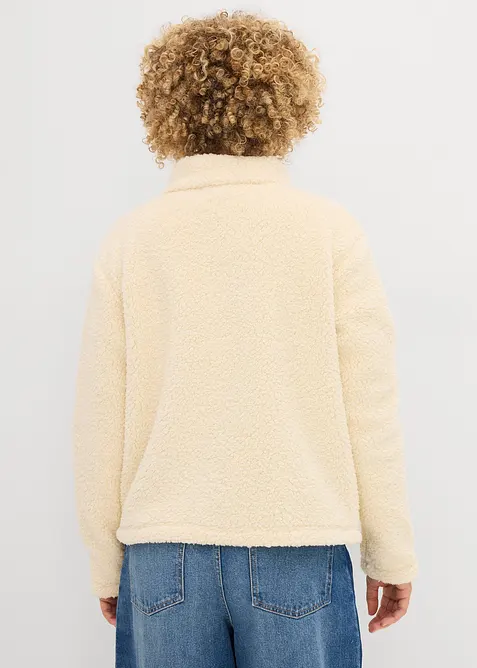 Teddy fleece vest, bonprix