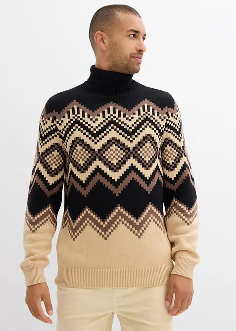 Coltrui met ikat patroon in een zachte katoenmix, bonprix