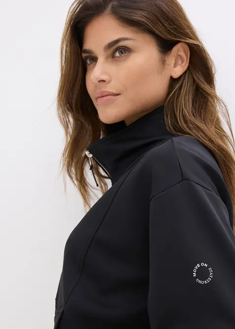 Outdoor jas met opstaande kraag, bonprix