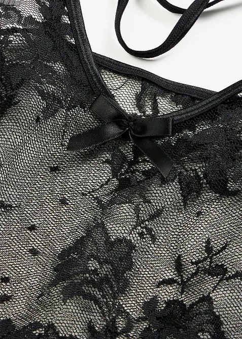 Top en short (2-dlg. set), bonprix