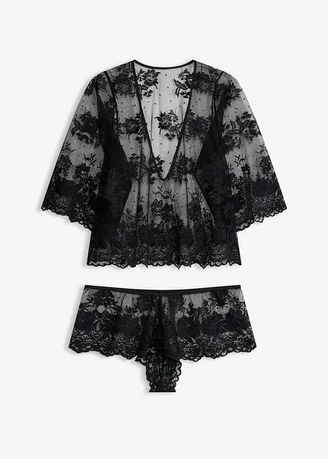 Top en hipster (2-dlg. set), bonprix