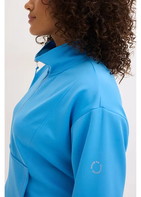 Outdoor jas met opstaande kraag, bonprix