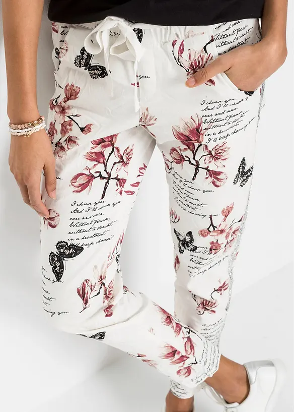 Losse twill broek, bonprix