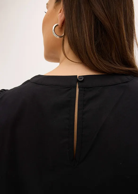 Blouse met korte mouwen en kant, bonprix