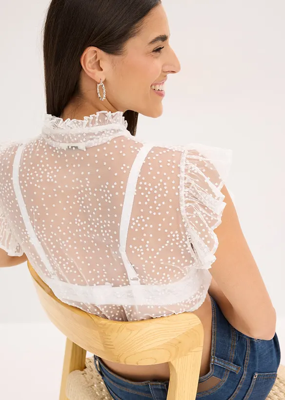 Dirndl blouse, bonprix
