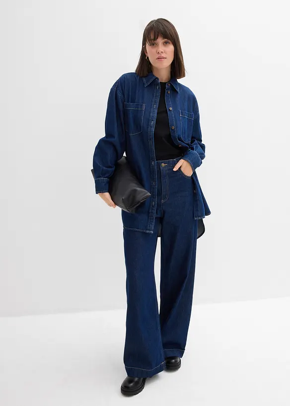 Loose fit straight jeans, high waist, bonprix