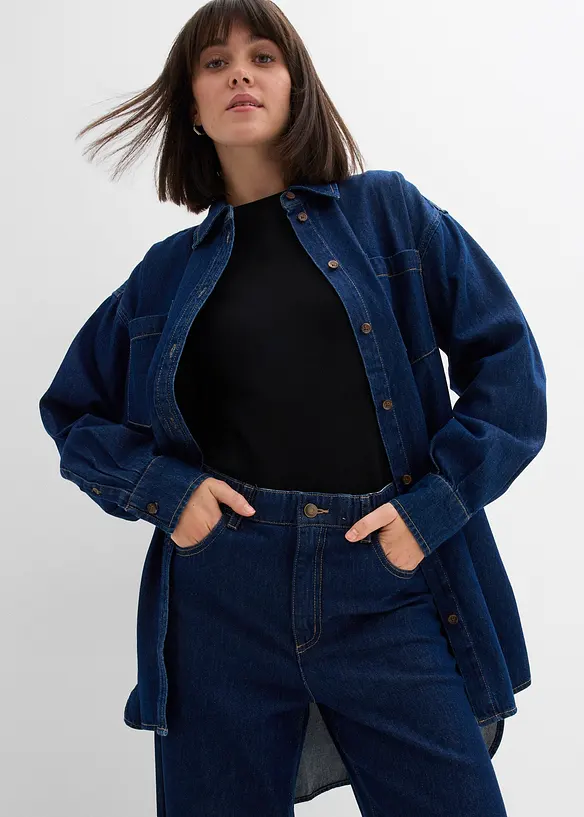 Loose fit straight jeans, high waist, bonprix