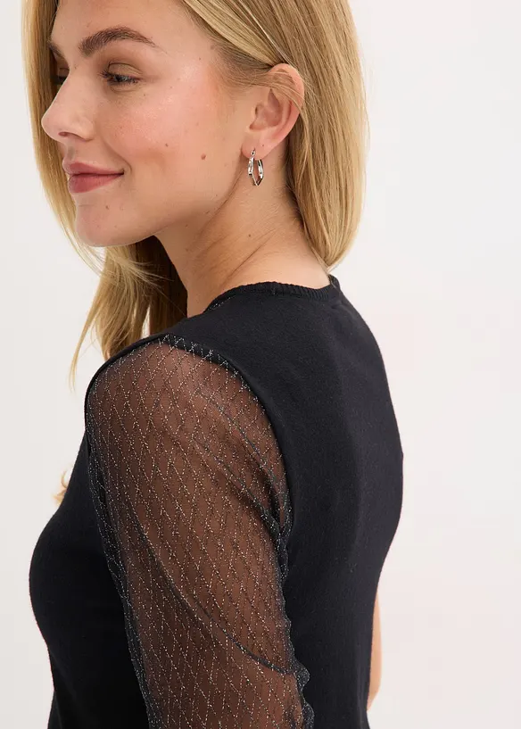 Fijn gebreide trui met mesh inzetstuk, bonprix