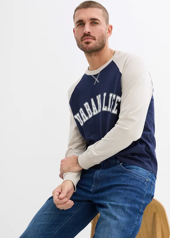 Relaxed fit jeans, straight, bonprix