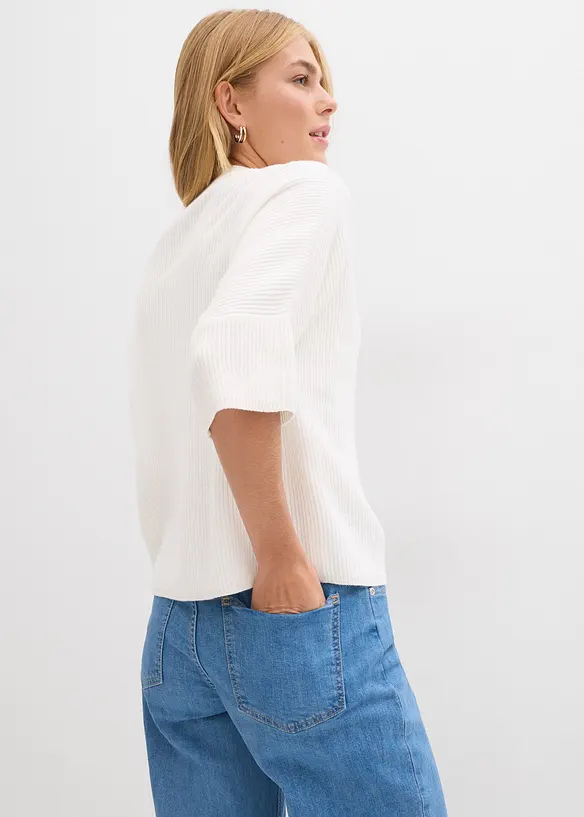 Boxy trui in een zachte viscosemix, bonprix