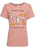 T-shirt met print, bonprix