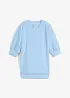 Sweater, bonprix