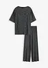 Lougewear huispak, oversized, bonprix
