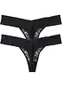 String (set van 2), bonprix