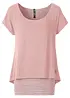 2-in-1 shirt, bonprix