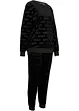Velours joggingpak (2-dlg. set), bpc bonprix collection